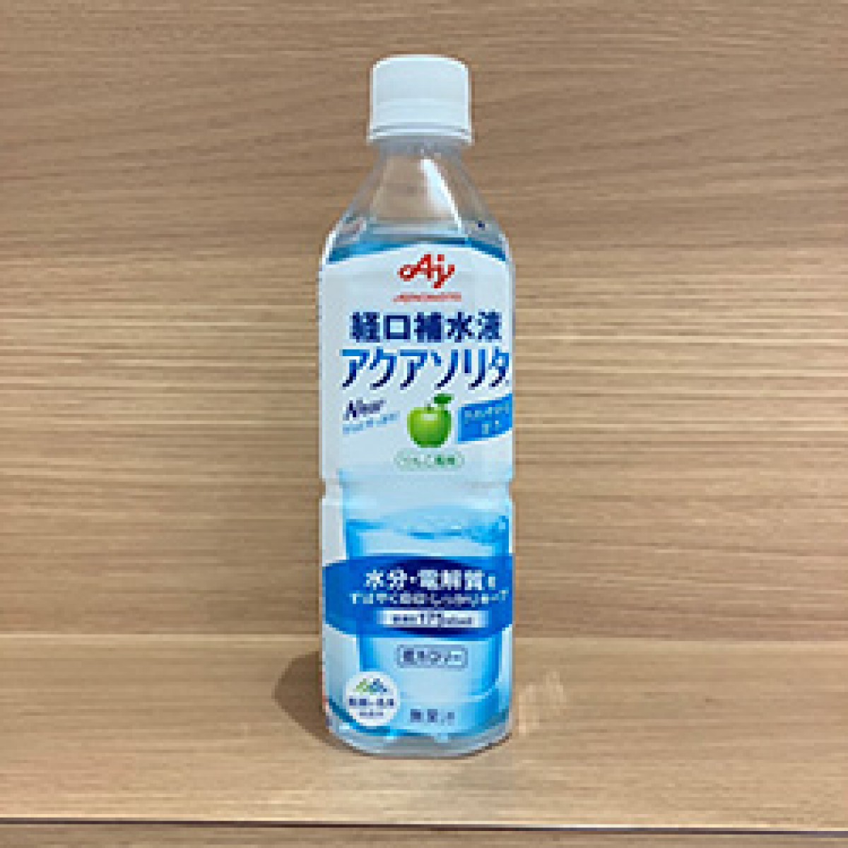 経口補水液アクアソリタ　500ml