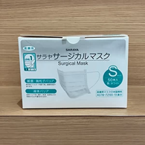 サラヤ　サージカルマスク　S 50枚