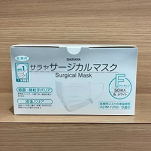 サラヤ　サージカルマスク　F　50枚